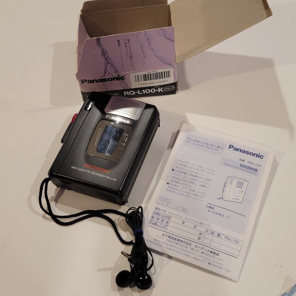 Vintage Panasonic mini RQ-L100-K Cassette Recorder. New ,  open box